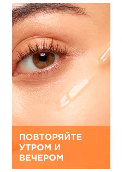 как пользоваться сывороткой для лица