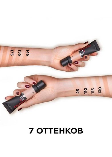 свотчи тонального крема лореаль