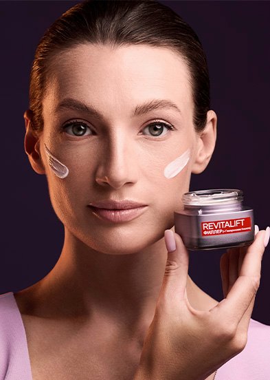 уход за лицом по пунктам