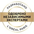 одобрено экспертами
