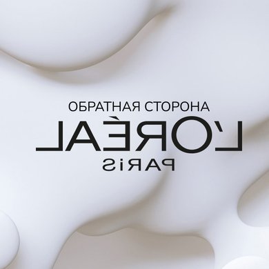 1000600 The Other Side3