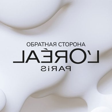 1000600 The Other Side3