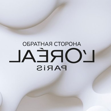 1000600 The Other Side3