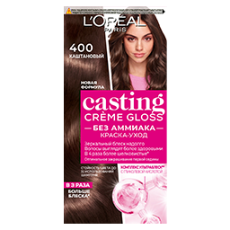 2000x800 Casting Desktop VH7 Erid