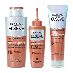 2000x800 Elseve Growth Booster Desktop VH 3 Erid