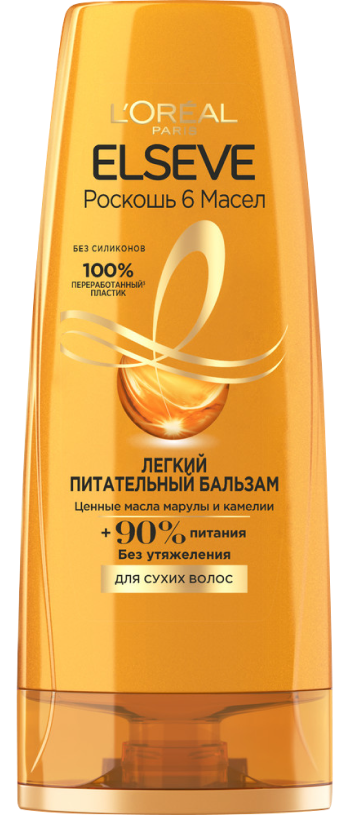 Бальзам для волос Лореаль Elseve Роскошь 6 масел Питательный 400 мл