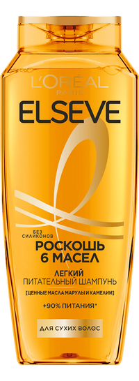Шампунь_Elseve_Роскошь_6_масел_0