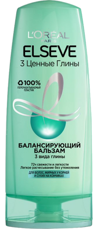 Бальзам_Elseve_Магия Глины_0