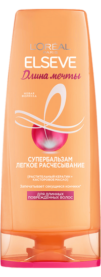 Бальзам_Elseve_Длина_Мечты_0