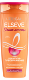 Шампунь_Elseve_Длина_Мечты_0