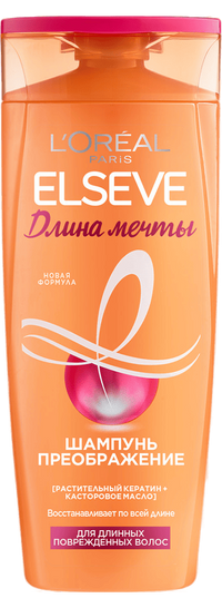 Шампунь_Elseve_Длина_Мечты_0