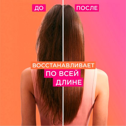 3600523586356 29