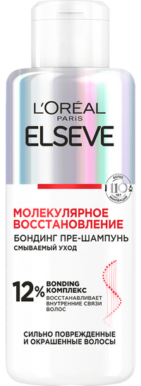 3600524161217 0