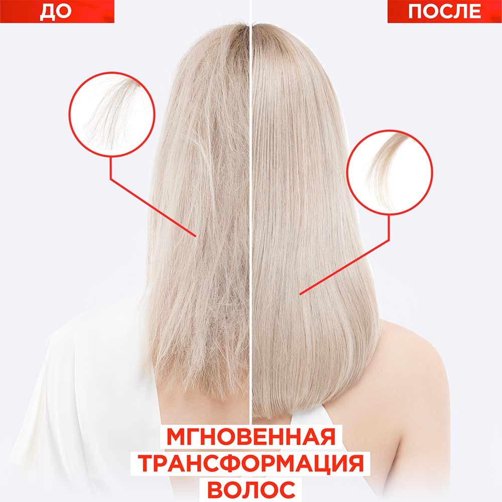 Шампунь L'Oreal Elseve Молекулярное Восстановление для поврежденных волос