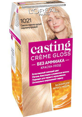 Краска Casting Créme Gloss 1021 Светло-Светло-Русый Перламутровый