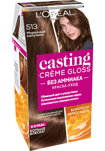 L'Oreal Paris Краска Casting Créme Gloss 513 Морозный Капучино: купить