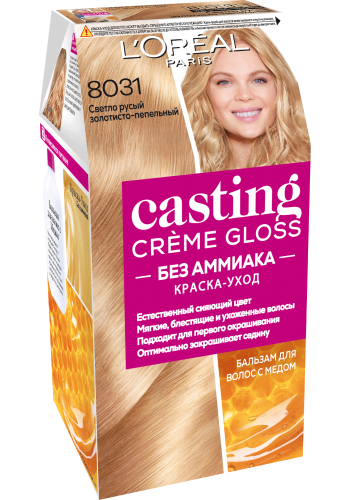 L'Oreal Paris Краска Casting Créme Gloss 8031 Русый Золотистый
