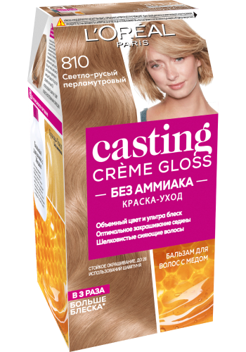 L'Oreal Paris Краска Casting Créme Gloss 810 Перламутровый Русый