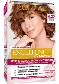 Краска_Excellence_6.32_0