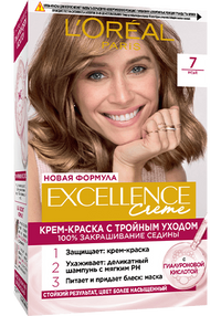 Краска_Excellence_7_0
