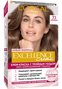 Краска_Excellence_7.1_1