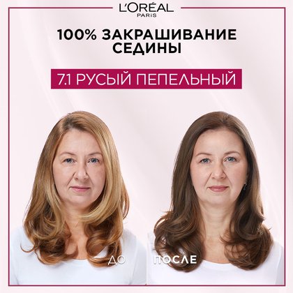 3600523781201 12