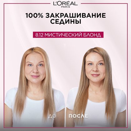 3600523781300 14
