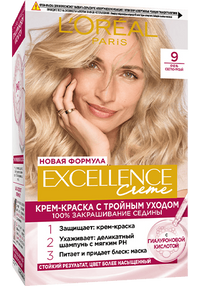 Краска_Excellence_9_0