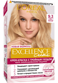 Краска_Excellence_9.3_0