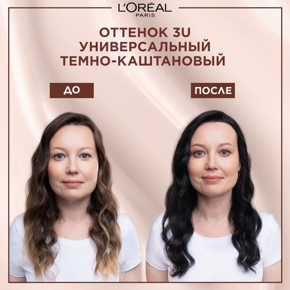 3600523998678 6