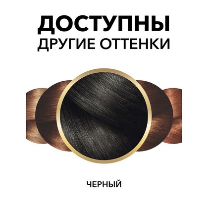 3600523193233 9
