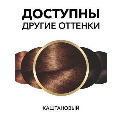 3600523193240 9