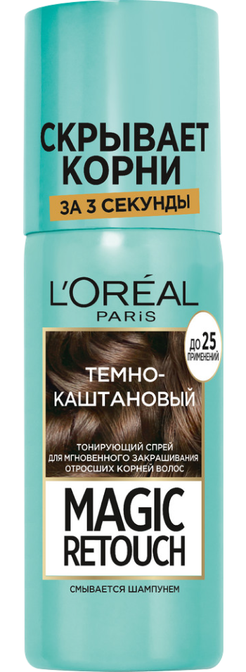 L'Oreal Paris Тонирующий спрей Magic Retouch Темно-Каштановый: купить