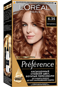 Краска_Preference_6.35_0