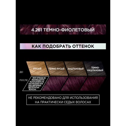 3600524015701 3