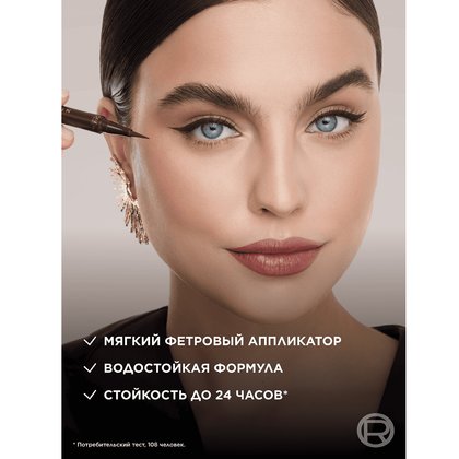 Group 3