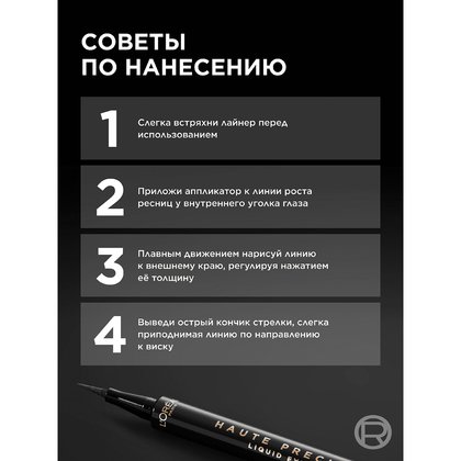 Group 10