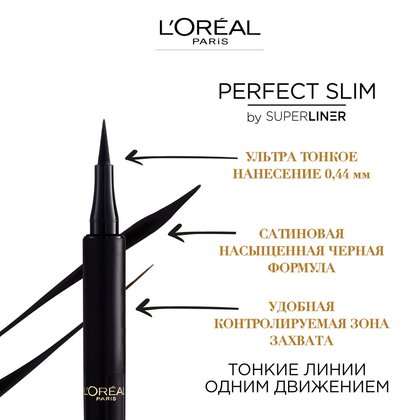 3600523959877 3