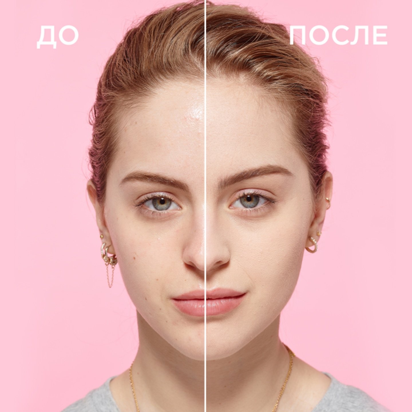 Лореаль Infaillible 24Ч Стойкая матирующая пудра 20: купить