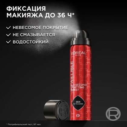 3600524104726 3