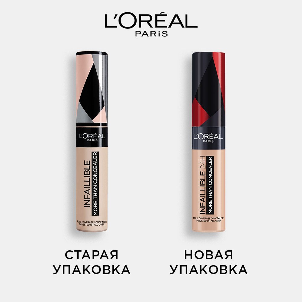 L'Oreal Infaillible стойкий консилер [320 Фарфор]: купить у официальных ...