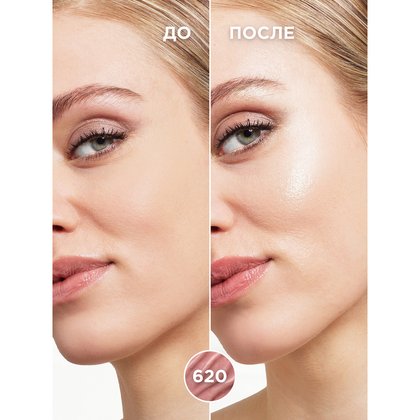 3600524192570 4