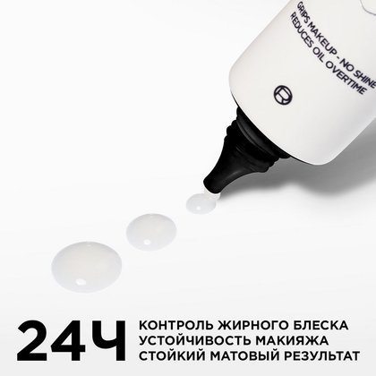 3600524070021 2