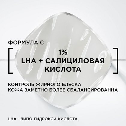 3600524070021 3