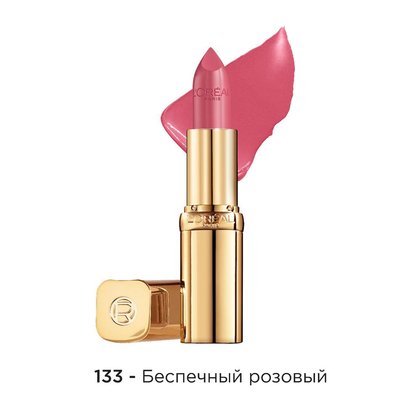 Увлажняющая_помада_для_губ_Color_Riche_133_1