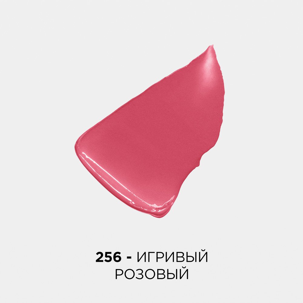 Лореаль Color Riche Губная помада [256 Игривый Розовый]: купить