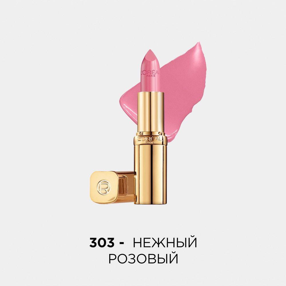 Губная помада Колор Риш [оттенок 303 Нежный розовый]: купить