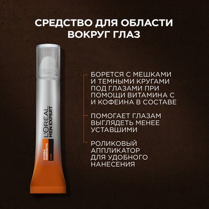 3600521667279 4