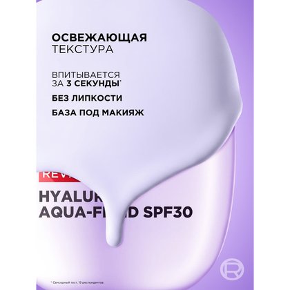 3600524244637 3