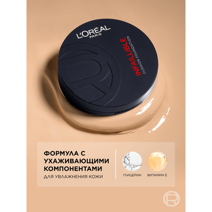 3600524258030 Oz 07